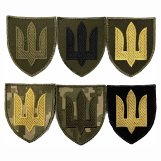 шеврон тризуб ЗСУ