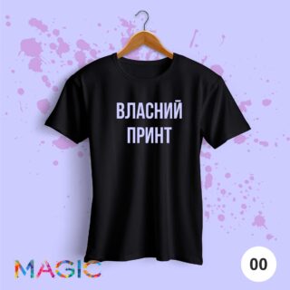 Футболка