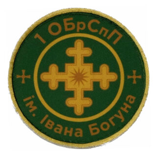 Шеврон
