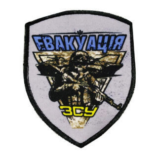Шеврон