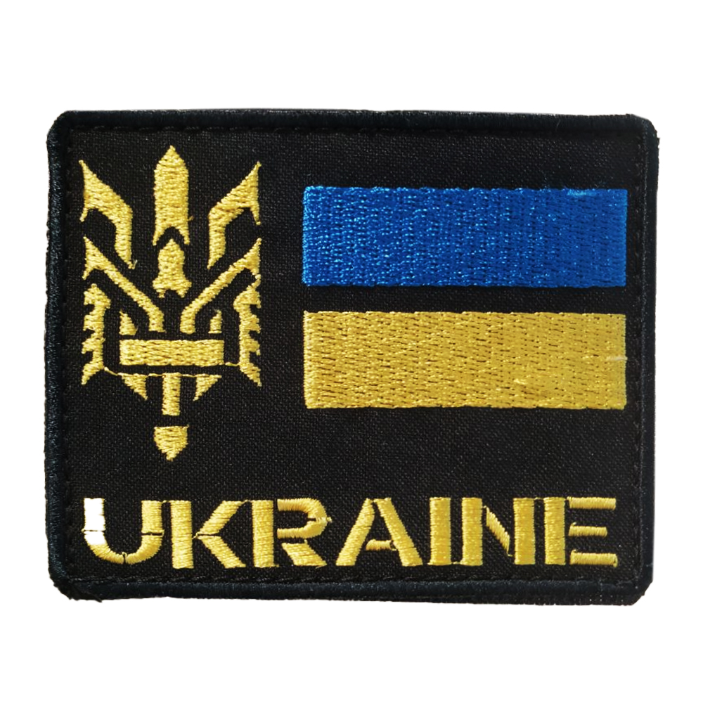 Ukraine