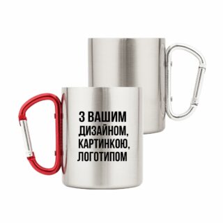Чашка з друком